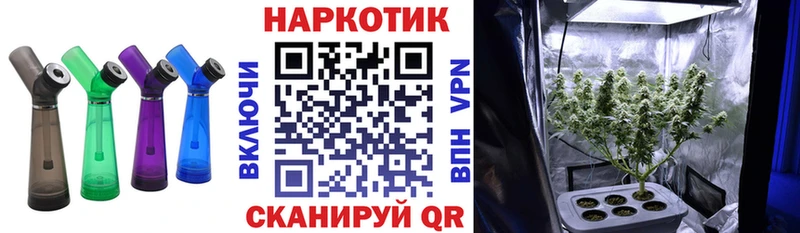 Где купить Янаул Гашиш  АМФ  КОКАИН  Галлюциногенные грибы  МАРИХУАНА  МЕФ 