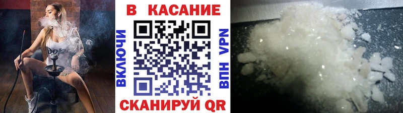 Канабис Янаул