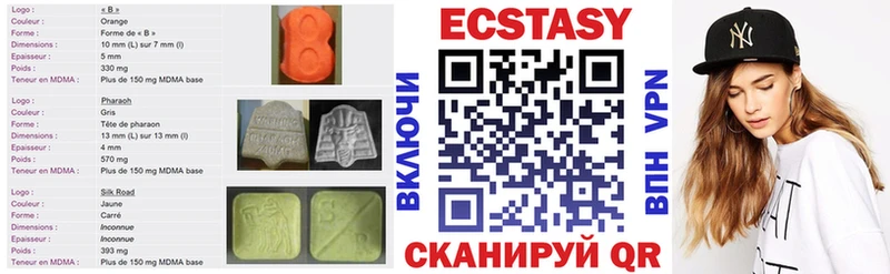 как найти наркотики  Янаул  Ecstasy Punisher 