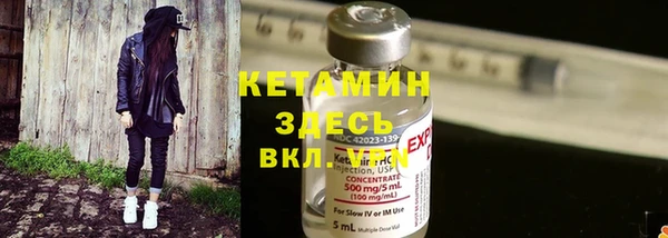 бошки Белоозёрский