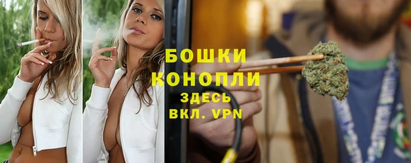 твердый Баксан