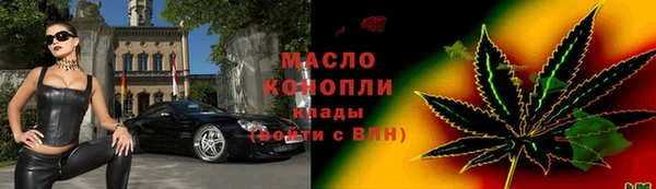 твердый Баксан