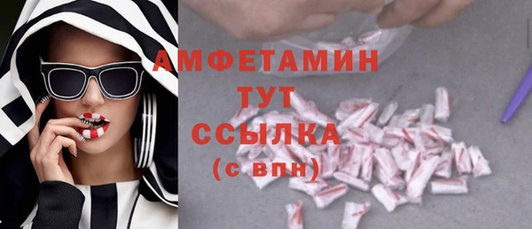 твердый Баксан