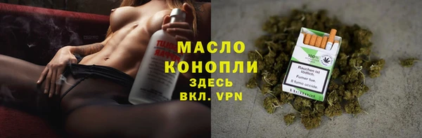 прущий лед Балабаново