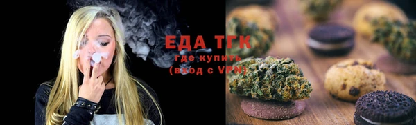 бошки Белоозёрский