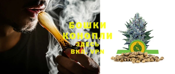 твердый Баксан