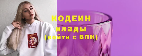 прущий лед Балабаново