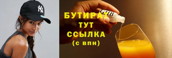 твердый Баксан