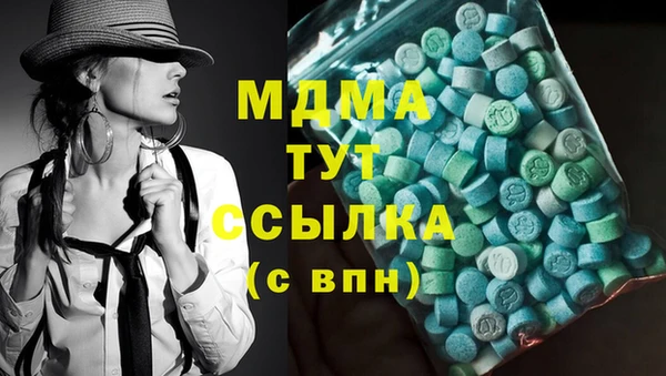 твердый Наволоки