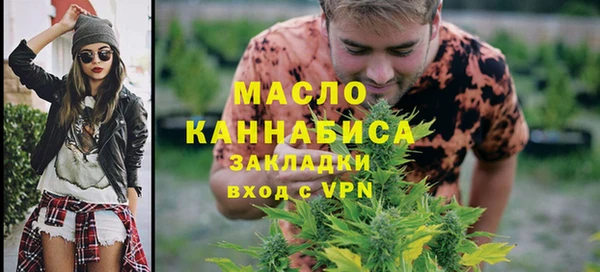 бошки Белоозёрский