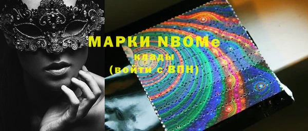 твердый Баксан