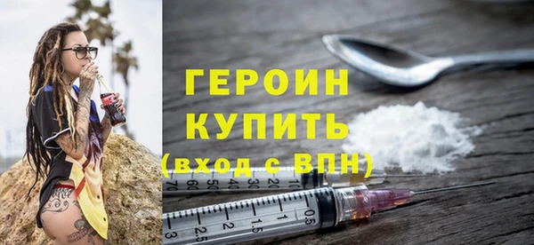 прущий лед Балабаново