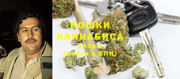 твердый Баксан