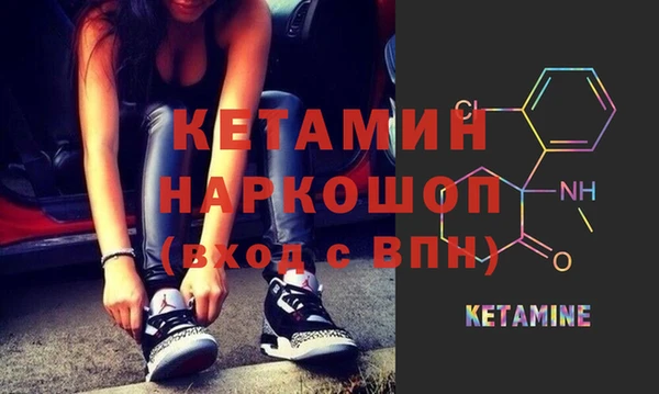 бошки Белоозёрский
