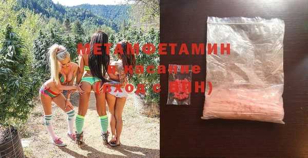 прущий лед Балабаново
