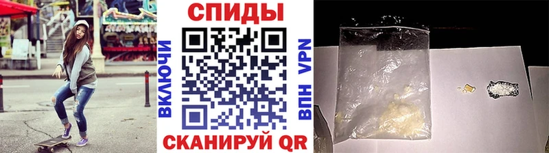 площадка Telegram  наркота  Янаул  Первитин Декстрометамфетамин 99.9% 