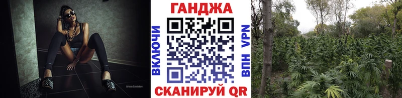 Каннабис Bruce Banner  купить закладку  Янаул 